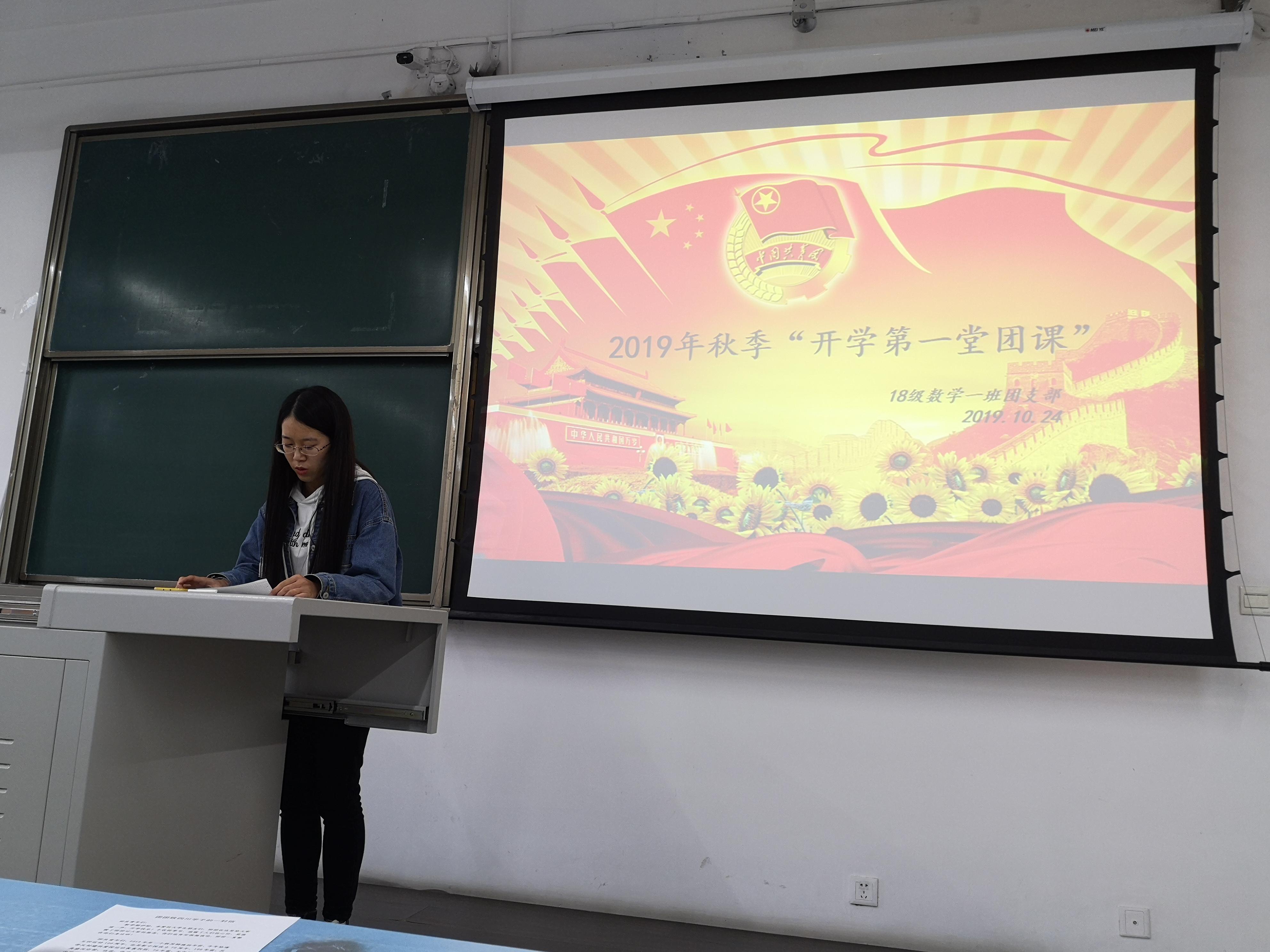 时时彩计划