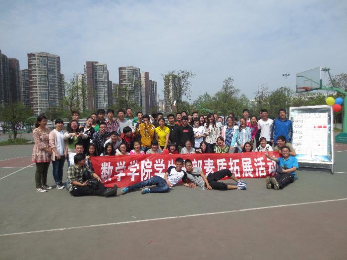 时时彩计划