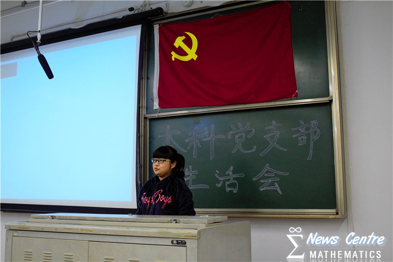 时时彩计划